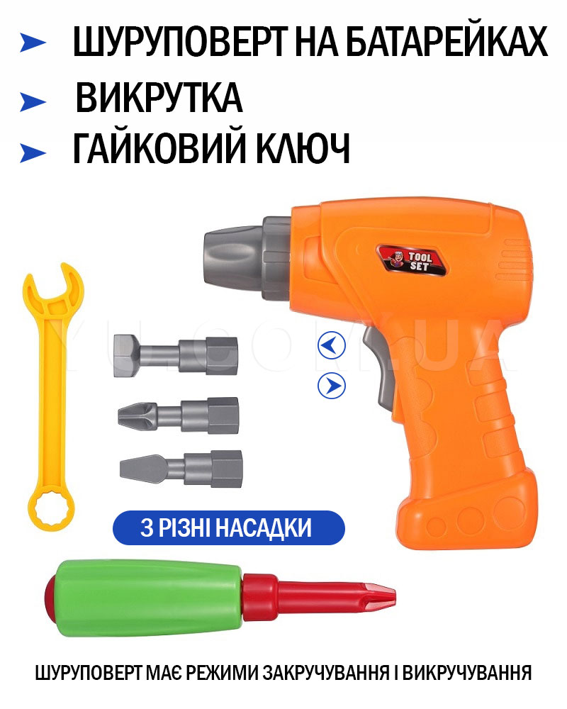 Конструктор Tu Le Hui "DIY Light Puzzle" на 200 деталей